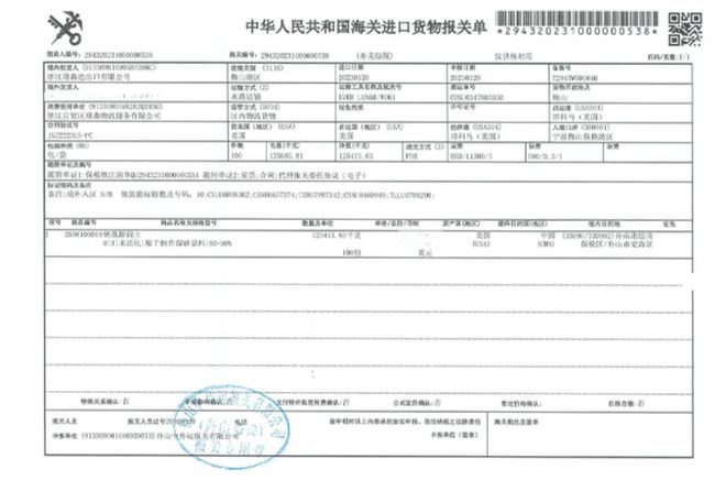 我爱代刷_我爱代挂主站提卡多少