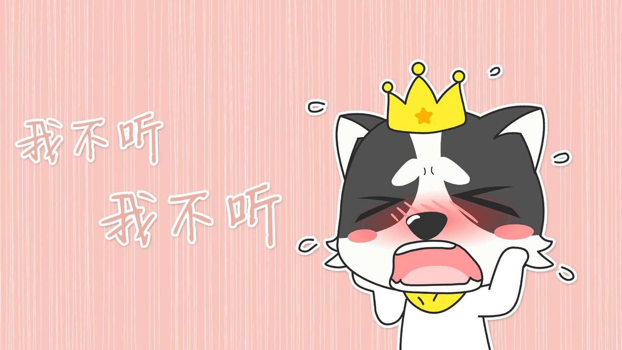 关于代刷qq刷赞的信息