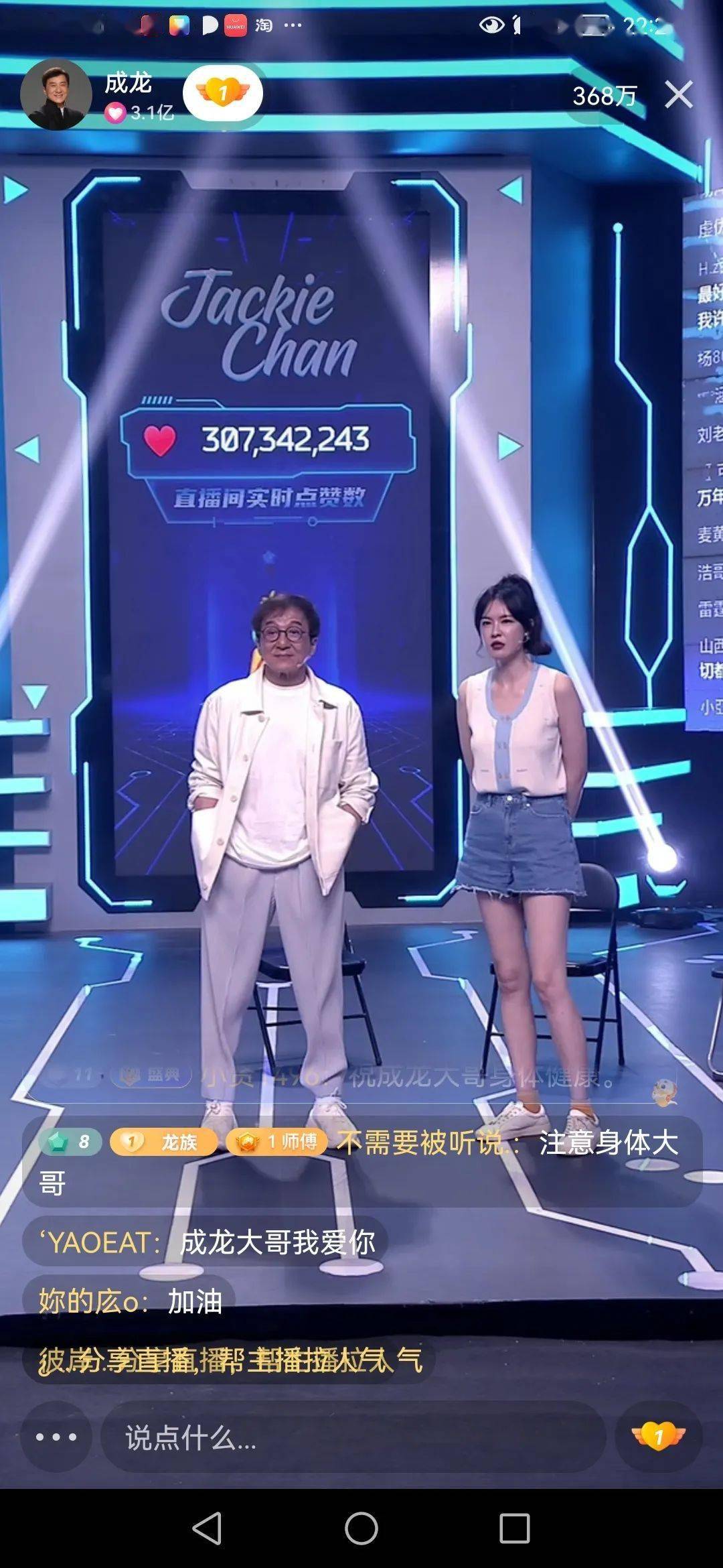 快手获赞_快手获赞怎么不让别人看见?