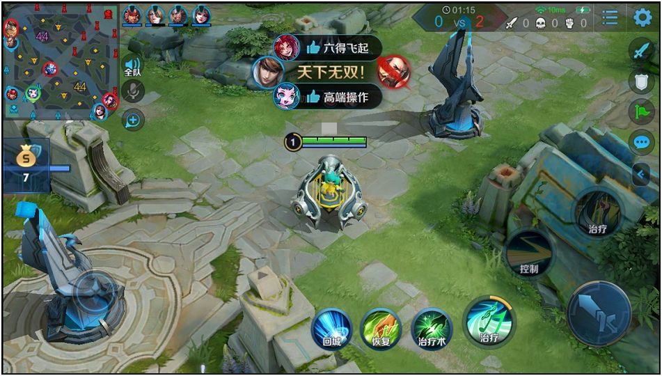 王者荣耀点赞_王者荣耀点赞记录显示多少人 王者荣耀点赞_王者荣耀点赞记录显示多少人