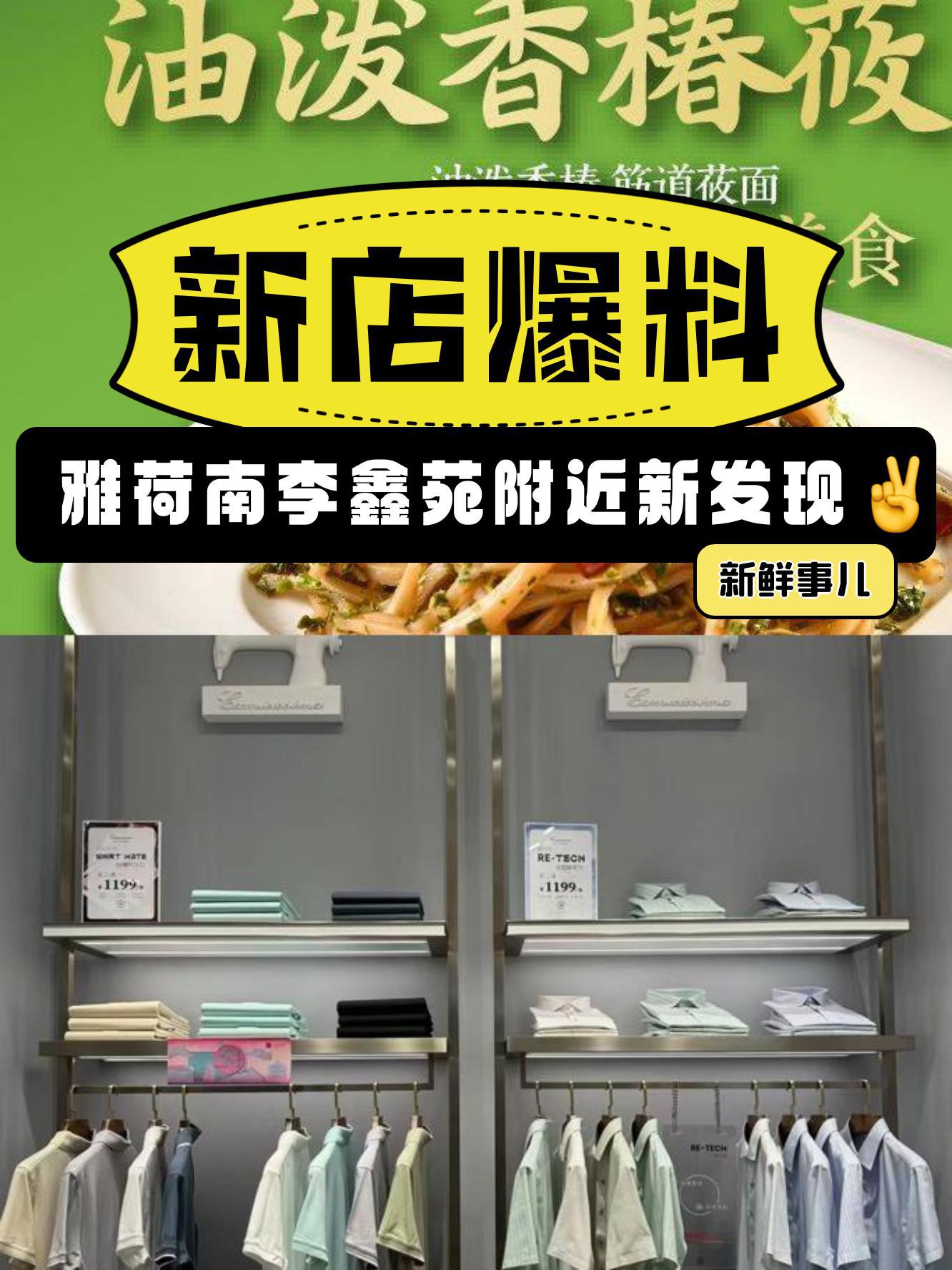 南荷业务平台_南荷24小时在线业务平台 南荷业务平台_南荷24小时在线业务平台