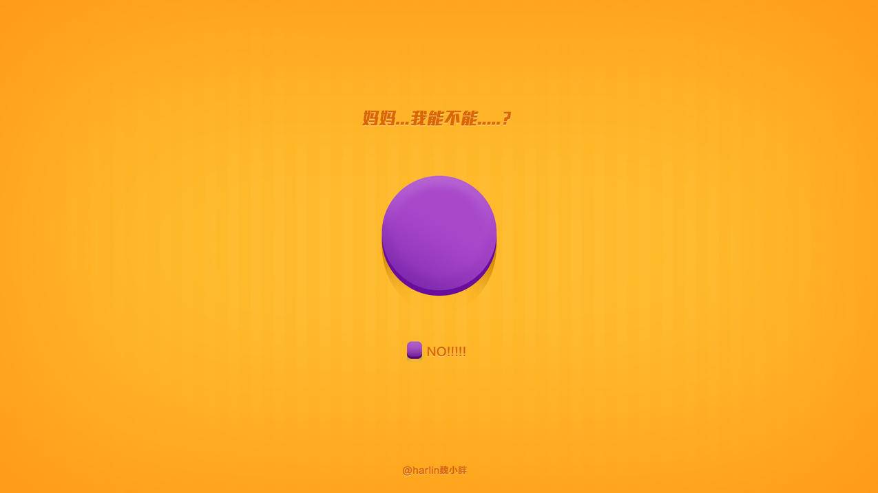 关于快手刷赞真实网站的信息