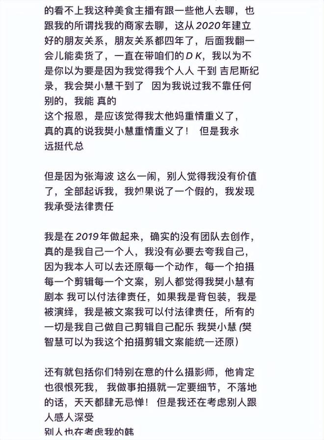 亿人代刷_代刷网众人 亿人代刷_代刷网众人