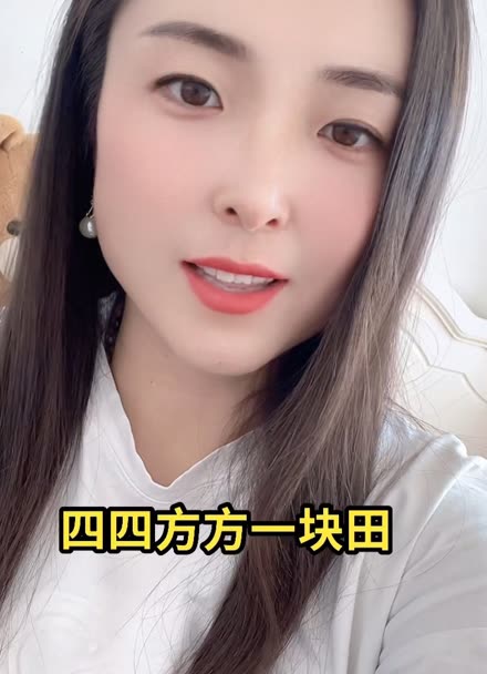 一块十万赞_一块钱10万个赞 一块十万赞_一块钱10万个赞