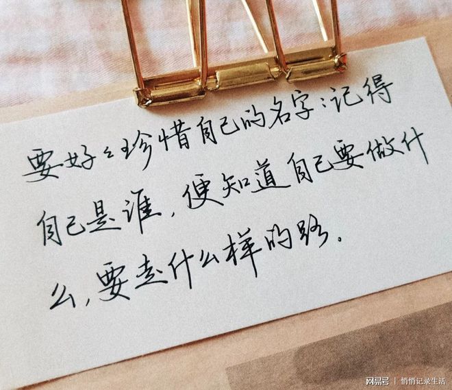 qq空间说说赞20个平台_空间说说赞最便宜网站梓豪