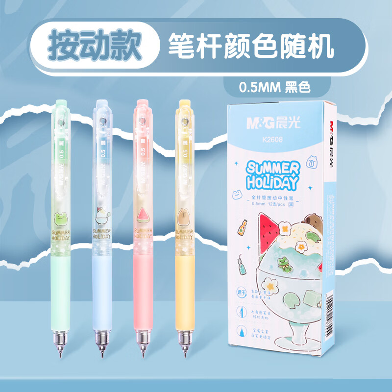 呱呱代网刷_呱呱工作室代刷网怎么样 呱呱代网刷_呱呱工作室代刷网怎么样