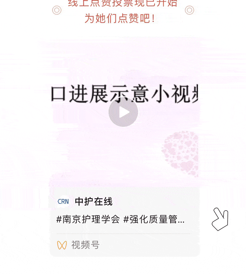 刷赞平台推广的简单介绍 刷赞平台推广的简单介绍