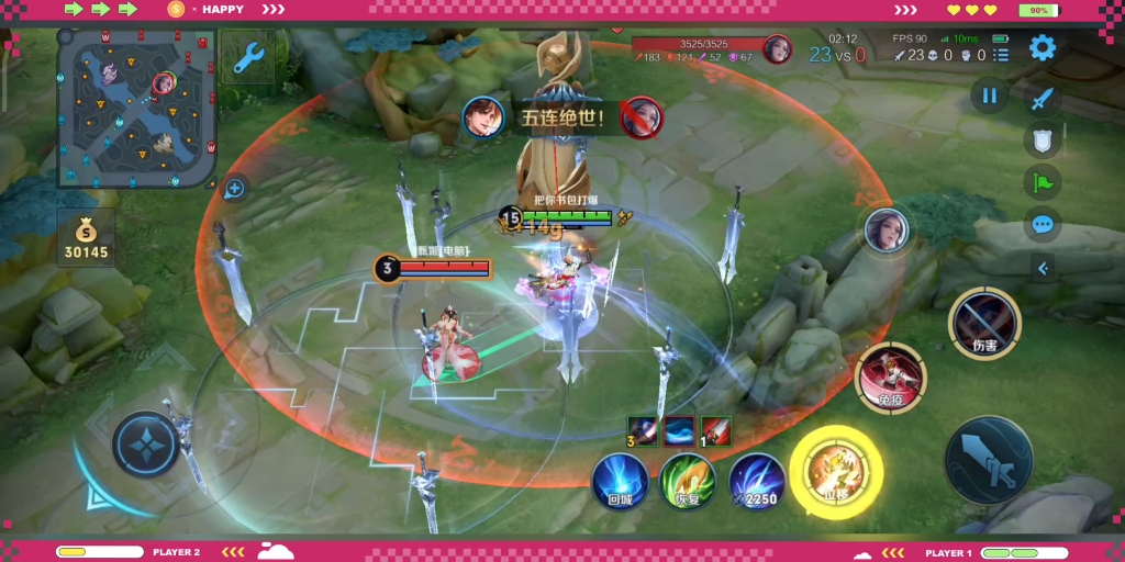 王者点赞低价_王者荣耀点赞有什么奖励