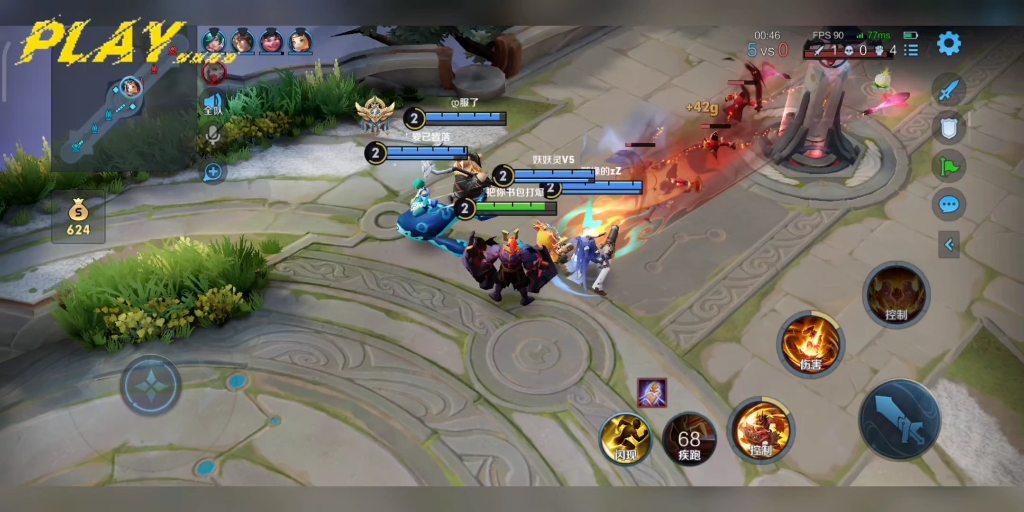 王者点赞低价_王者荣耀点赞有什么奖励