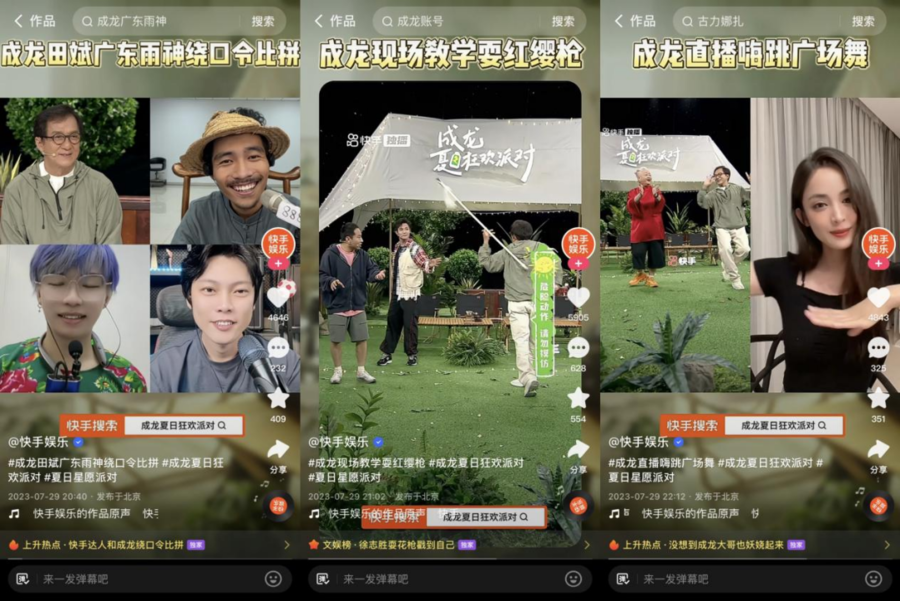 免费刷快手粉丝平台_快手平台多少粉丝可以带货 免费刷快手粉丝平台_快手平台多少粉丝可以带货