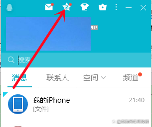 低价qq刷空间访客量_01低价刷空间访客量