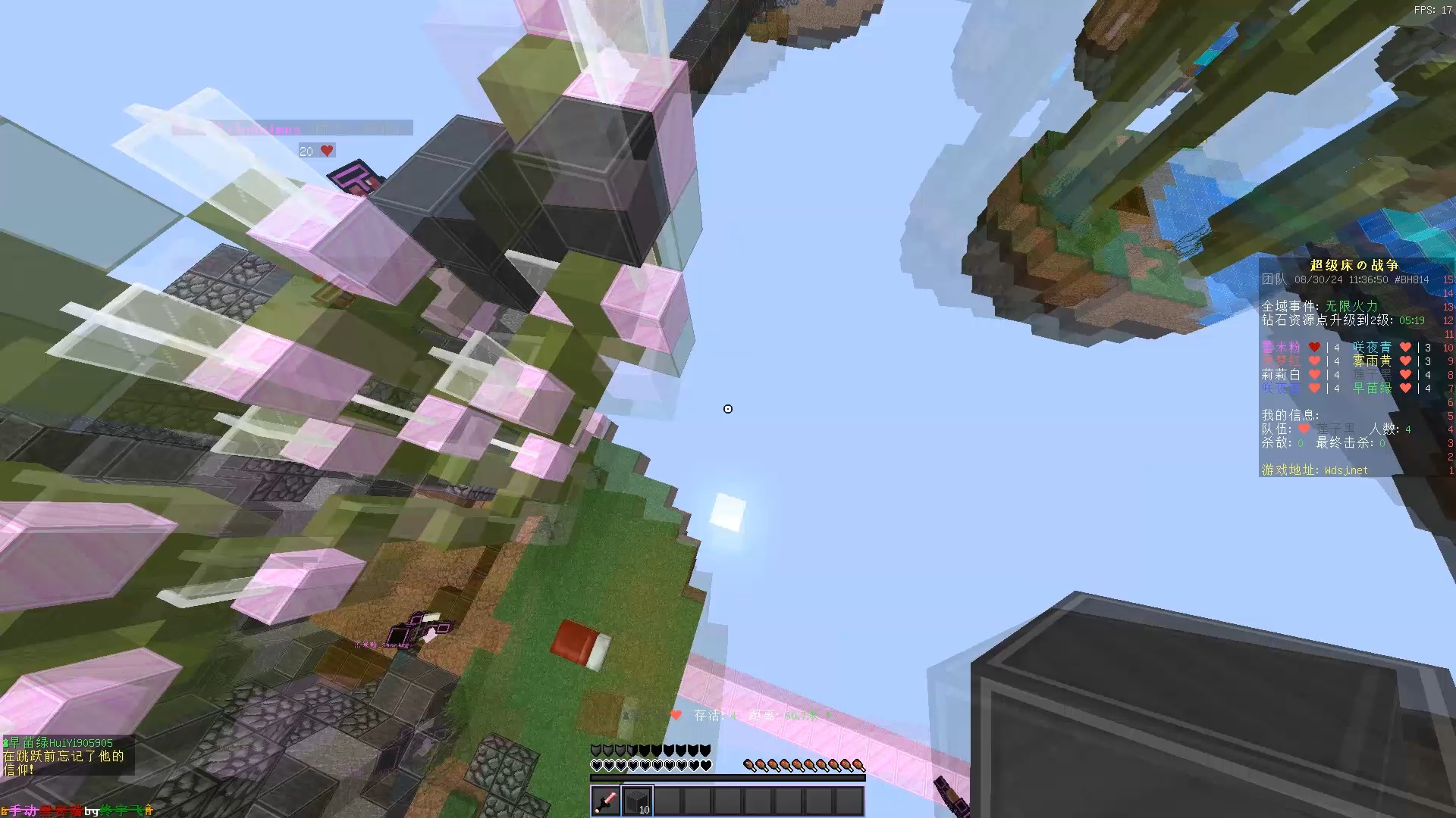 168秒单网_168秒单网穿越火线 168秒单网_168秒单网穿越火线