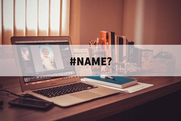 #NAME?